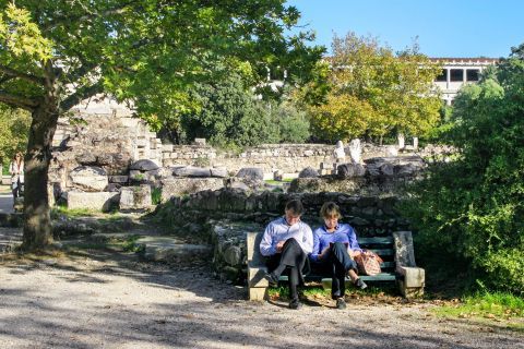 Ancient Agora: The Ancient Agora is a shady spot where you can relax and enjoy nature