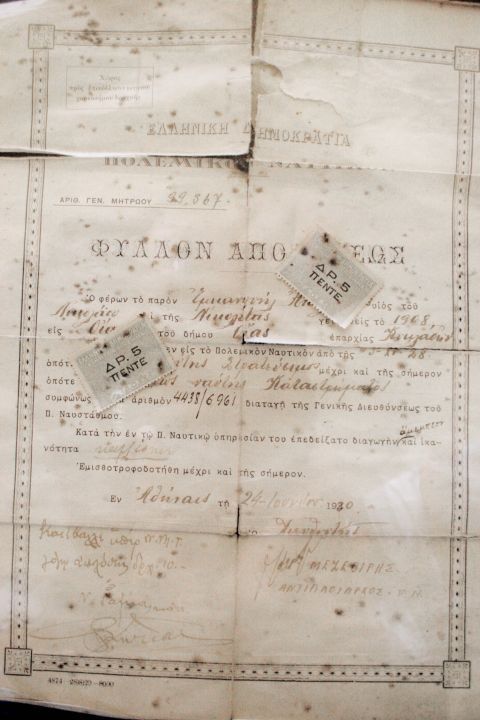 Naval Museum: A document, exhibited in the museum