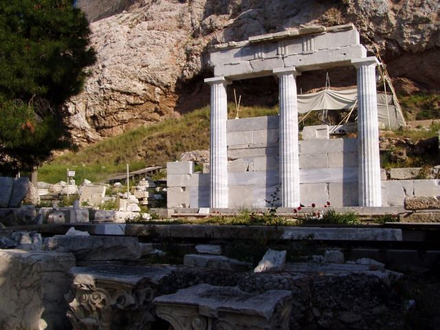 Asclepieion of Athens