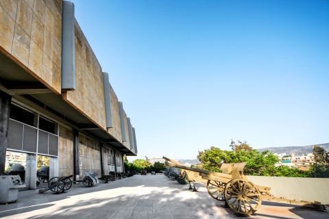 War Museum: The War Museum of Athens is situated in the center of the city