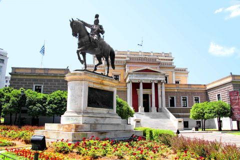 Historical Museum: The National Historical Museum of Athens