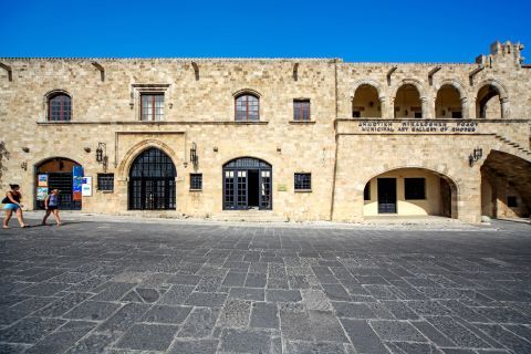 Municipal Art Gallery: The Municipal Art Gallery of Rhodes.