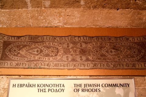 Jewish Museum: The Jewish community of Rhodes.