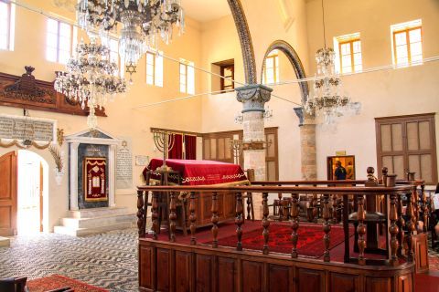 Jewish Museum: The Kahal Shalom Synagogue of Rhodes