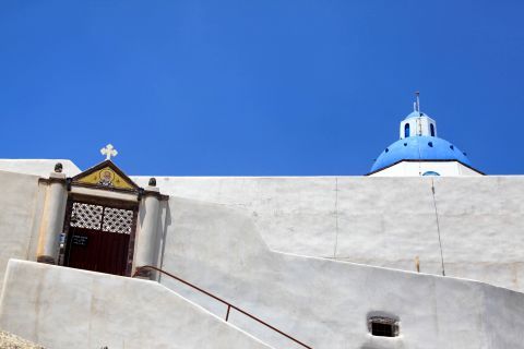 Agios Nikolaos Monastery: The Monastery of Agios Nikolaos