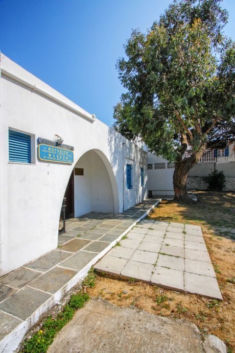 Folklore Museum: The Folklore and Pop Art Museum of Sifnos