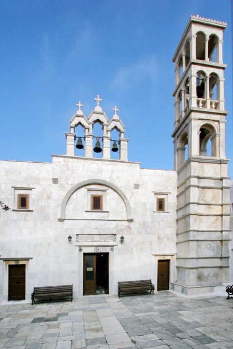 Panagia Tourliani: The facade of the monastery of Panagia Tourliani