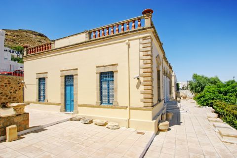 Archaeological Museum: The Archaeological Museum of Milos