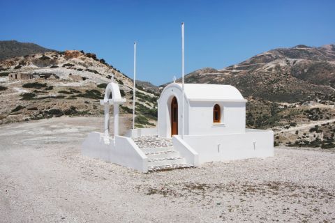 Agios Ioannis Siderianos Monastery: A whitewashed chapel
