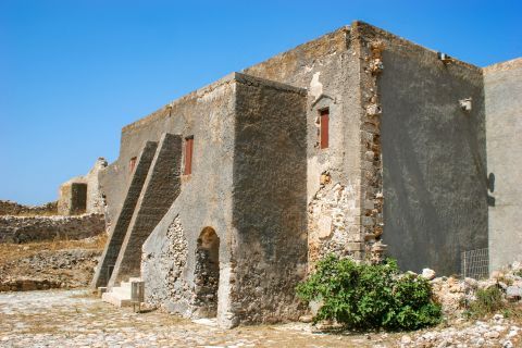 Chora Castle: A part of the Castle.