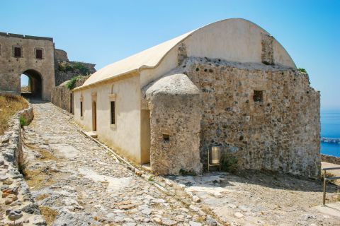 Chora Castle: The oldest church is the Church of Pantokrator, built in 1545