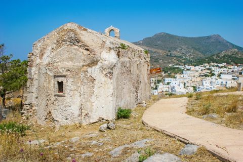 Chora Castle: Church of Agios Ioannis Prodromos.