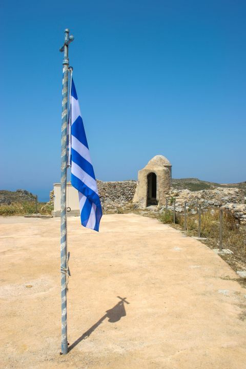 Chora Castle: The Greek flag.