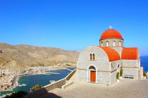 Monastery of Agios Savvas: The beautiful church of Agios Savvas is located on top of a hill