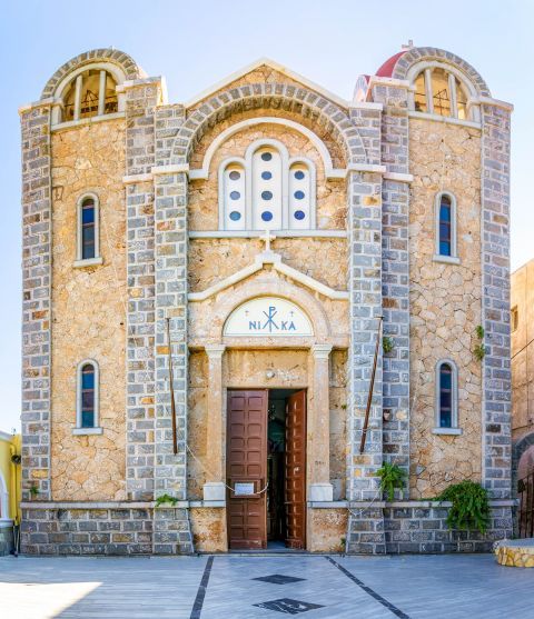 Church of Agia Marina: The Church of Agia Marina in Leros