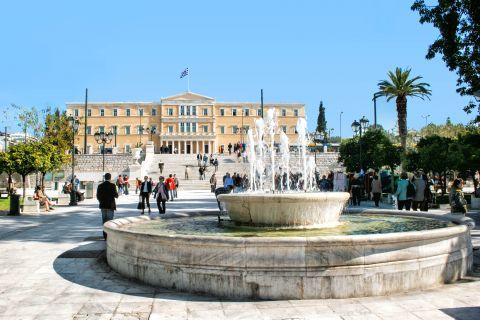 Hellenic Parliament: The Old Royal Palace in Syntagma