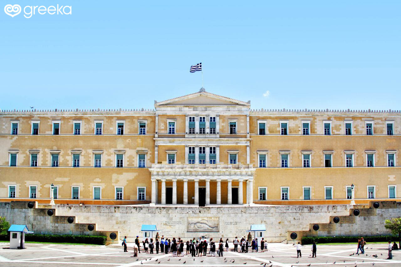 Hellenic Parliament in Athens, Greece Greeka