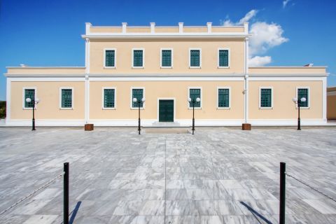 Conference Centre: The Conference Centre of Milos