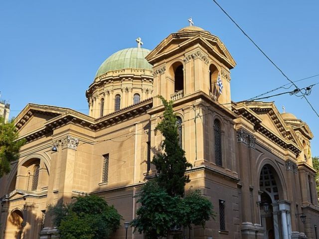 Saint Dionysius Areopagite Church