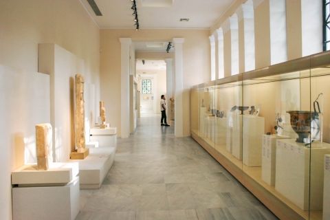 Ancient Olympic Games Museum: 
