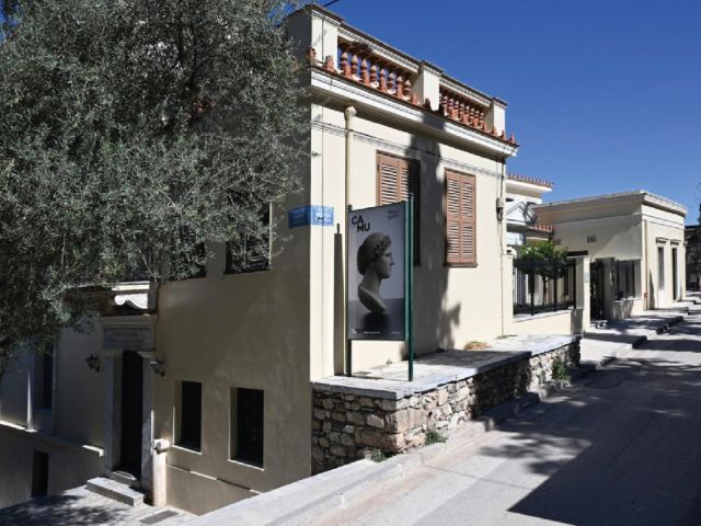 Canellopoulos Museum