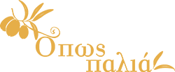 Old Times Restaurant logo