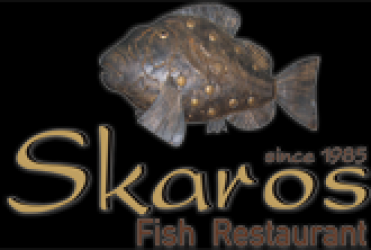 Skaros Fish Tavern logo