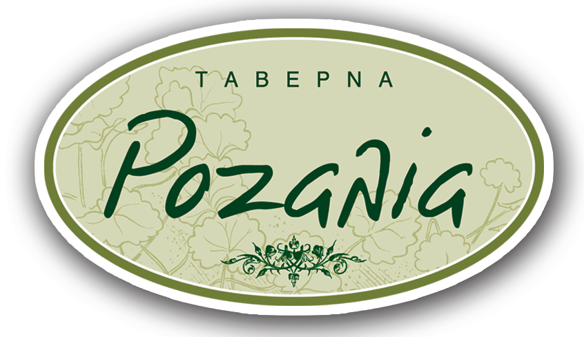 Rozalia Restaurant logo
