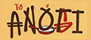Anogi logo