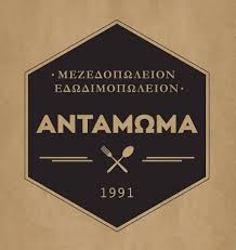 Antamoma logo