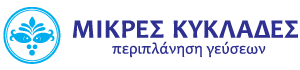 Mikres Kyklades Restaurant logo