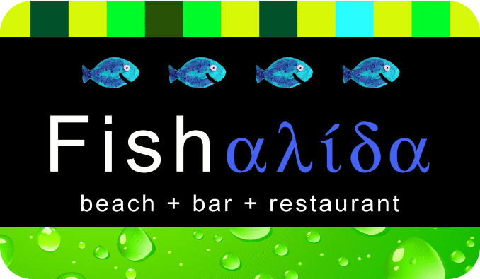 Fishalida Restaurant logo