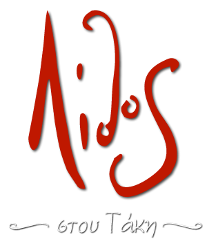 Lithos  logo