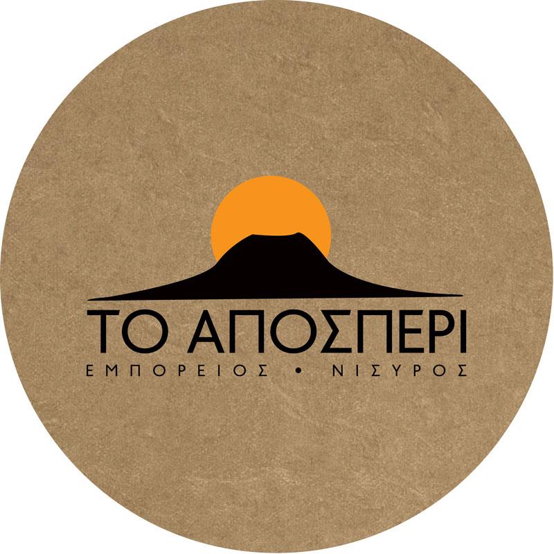 To Aposperi logo