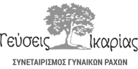 Tastes Ikaria logo