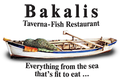 Bakalis logo