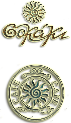 Sokaki logo