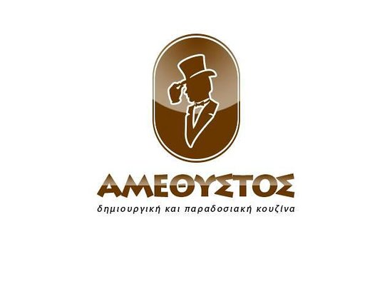 Amethystos  logo