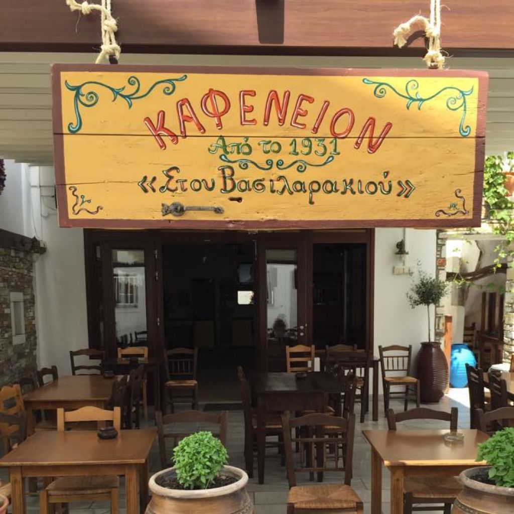 best restaurants in naxos town