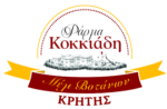 Kokkiadis Honey Farm logo