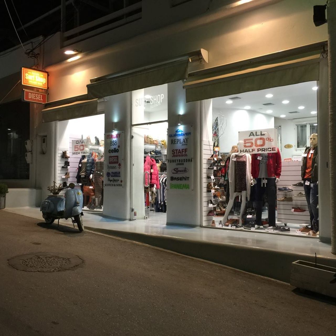 Slink Beginner mourning Surf Shop in Naxos - Shop Photos & Map | Greeka