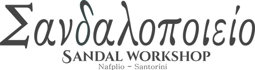 Sandal Workshop logo