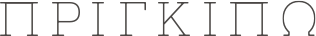 Prigipo logo