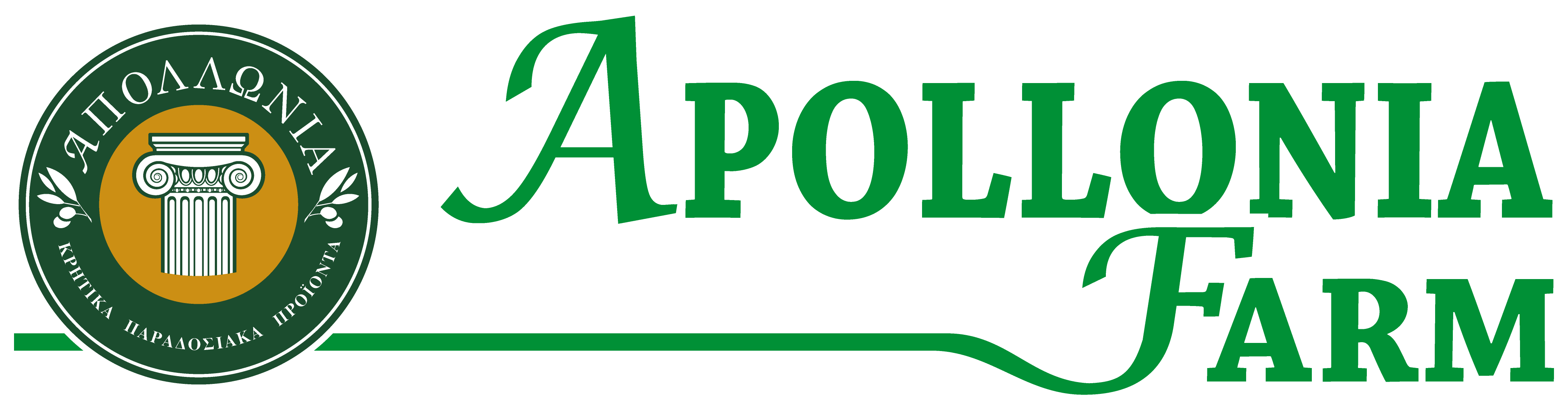 Apollonia Market logo