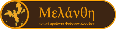 Melanthi logo