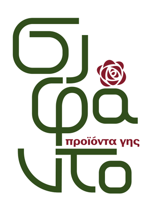 Sifanto logo