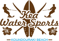 Kea Watersports  logo