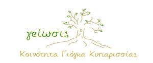 Yoga Kyparissia logo