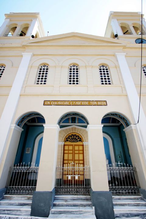 Chorio: The entrance of a local church