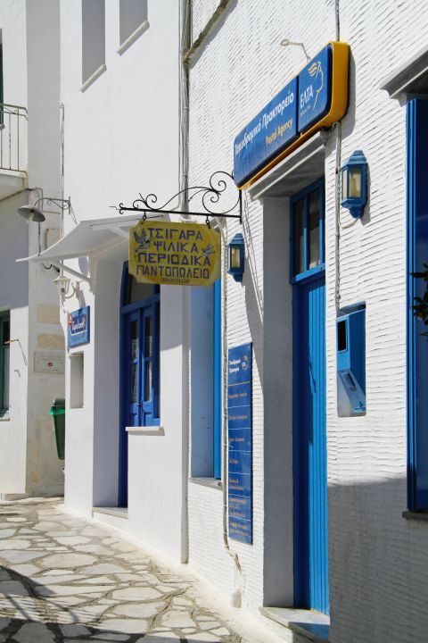 Pyrgos: Local shops